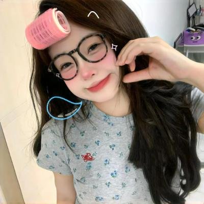 艾米莉亚·佩雷斯